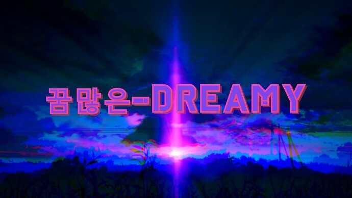 DREAMY LOGO