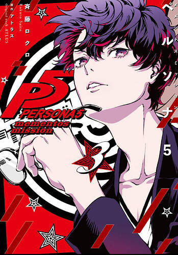 Persona_5_Mementos_Mission_Cover_3