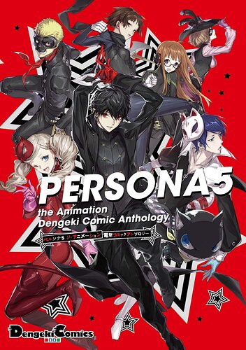 P5A_Anthology_Cover