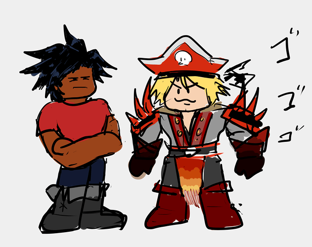 the bois