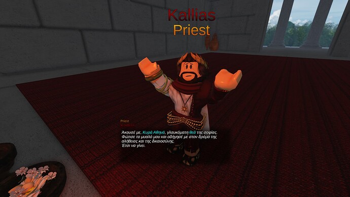 RobloxScreenShot20250427_150303024