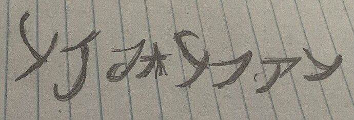 SoifonFan in Japanese