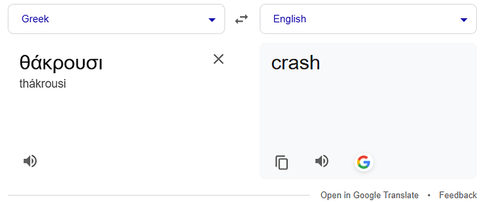 Thakrousi