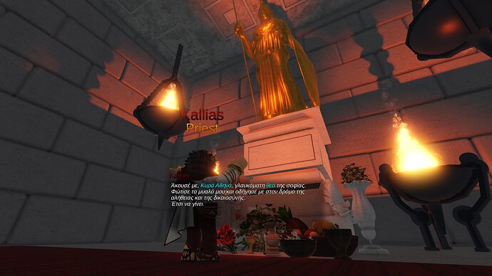 RobloxScreenShot20250427_150616460
