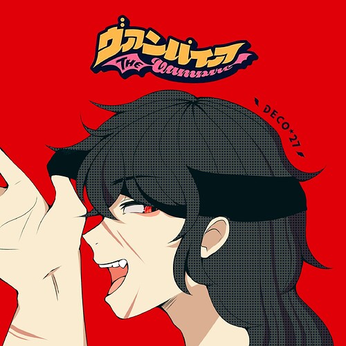 ado