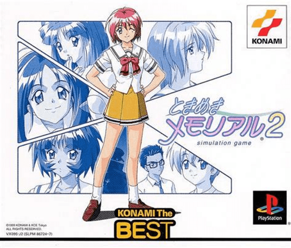 Tokimeki Memorial 2