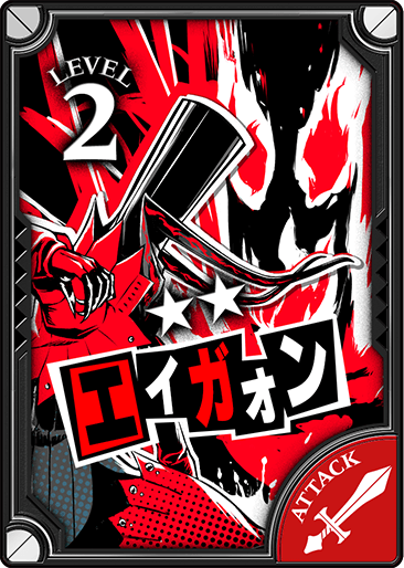 Persona-5-Wonderland-Wars-Cards-3