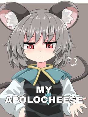 apolocheese