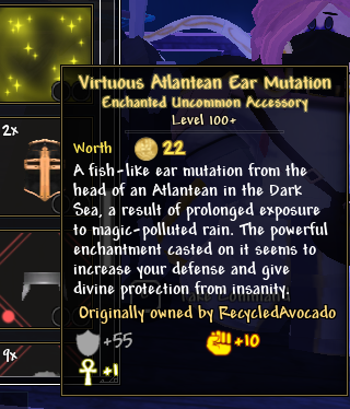HUH