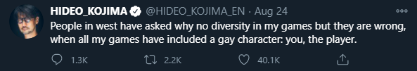 KojimaVeryRealTweet